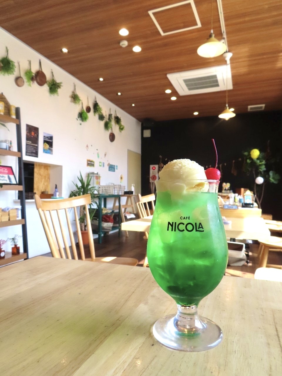 ドリンク